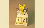 UTH425 E  Календарь `Кошка с котятами`.
